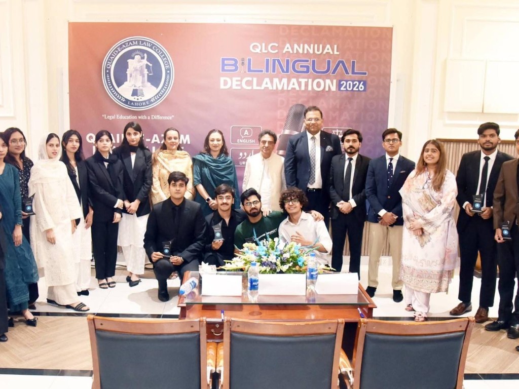 Bilingual Declamation Competition 2026
