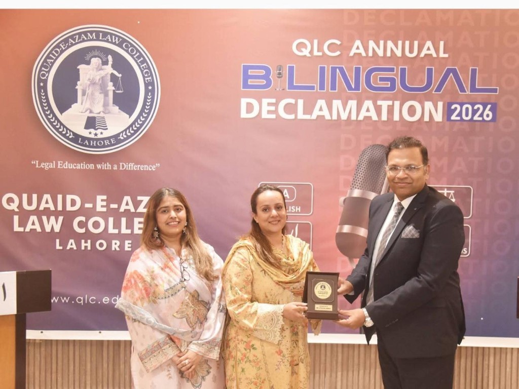 Bilingual Declamation Competition 2026