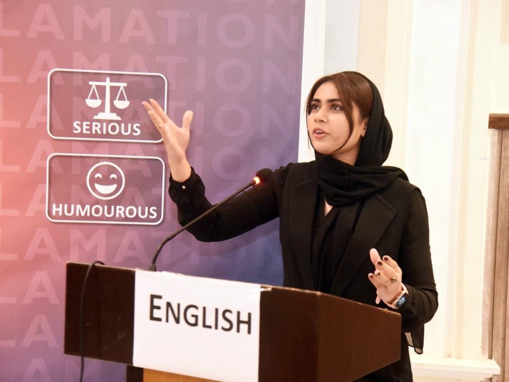 Bilingual Declamation Competition 2026
