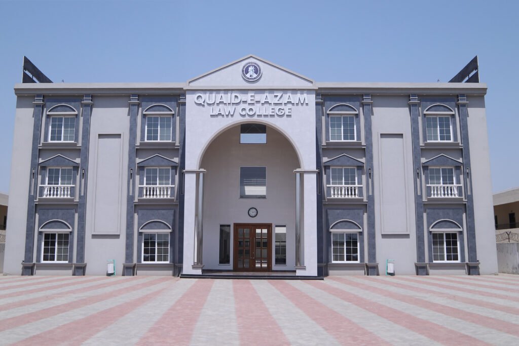 Quaid-e-Azam Law College Kasur Campus