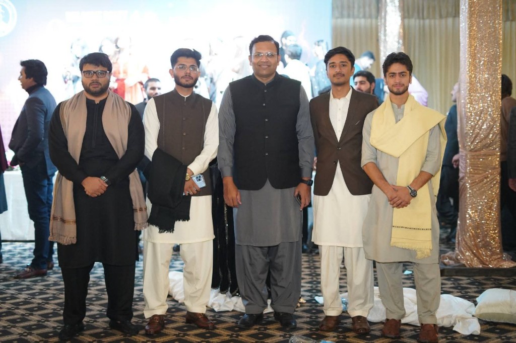 Welcome Party 2026