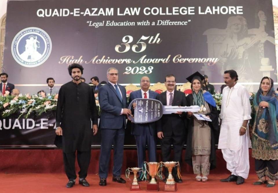 35th High Achievers Award Ceremony 2023