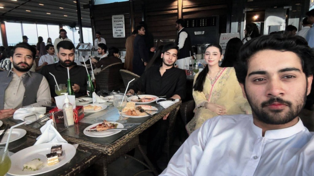 Eid Milan Party 2026