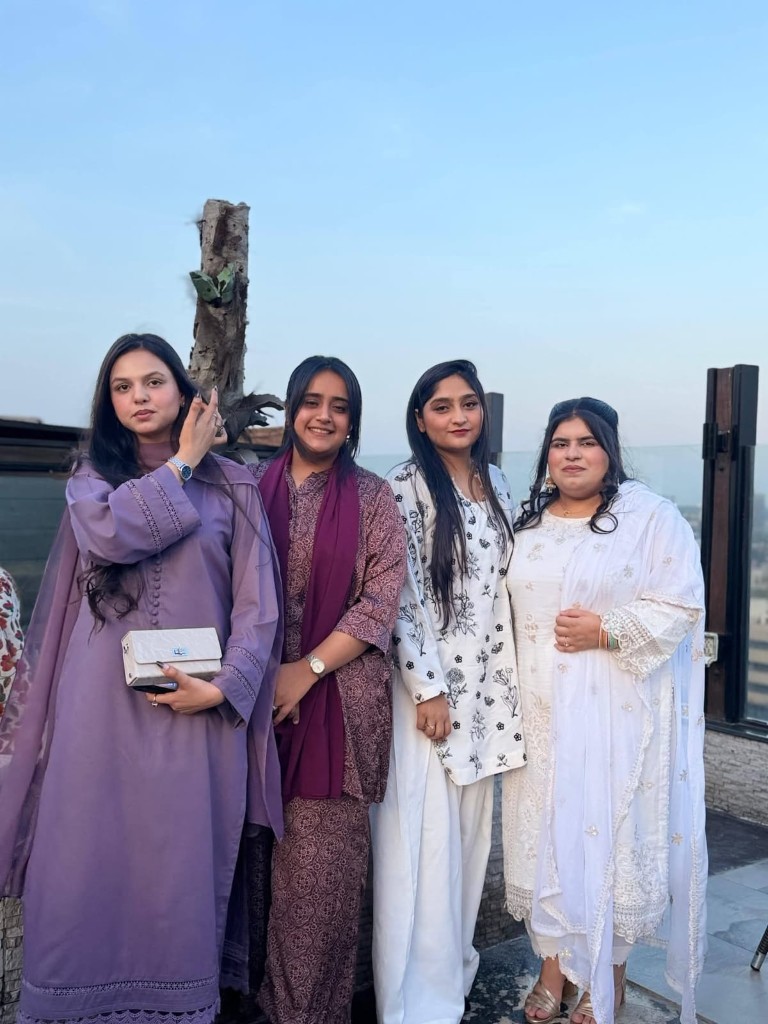 Eid Milan Party 2026