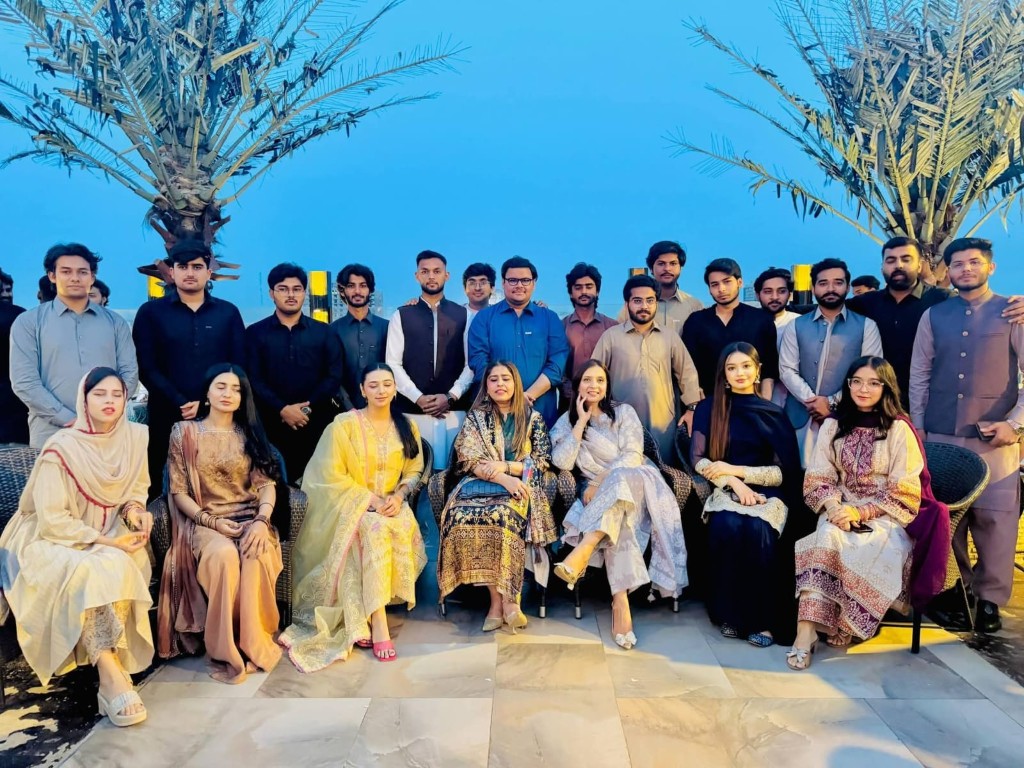 Eid Milan Party 2026