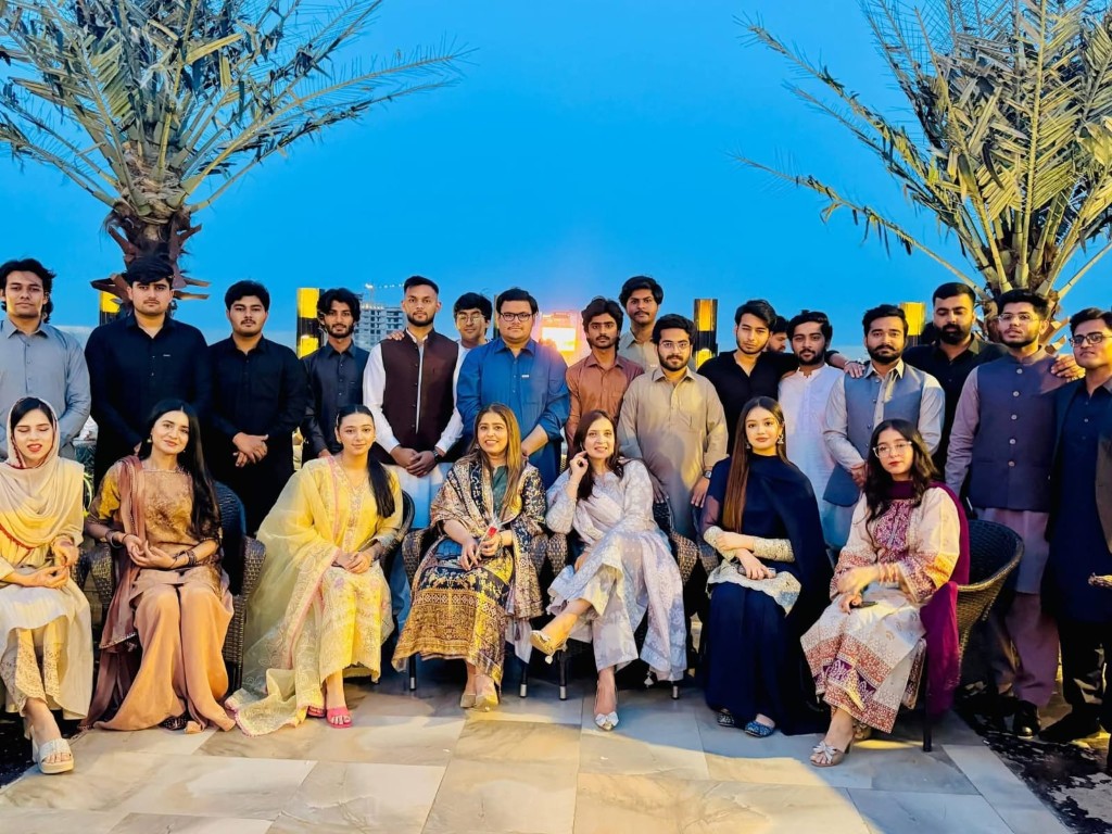 Eid Milan Party 2026